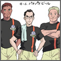 チーム・パオパオビール