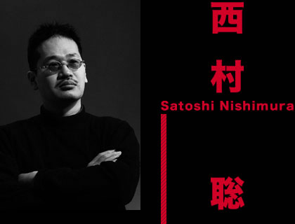  iSatoshi Nishimuraj