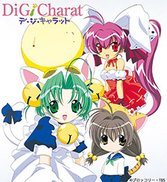 Di Gi Charat