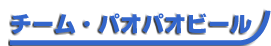 `[EpIpIr[