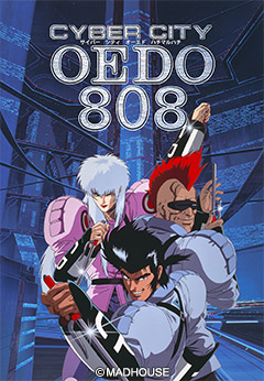 CYBER CITY OEDO 808