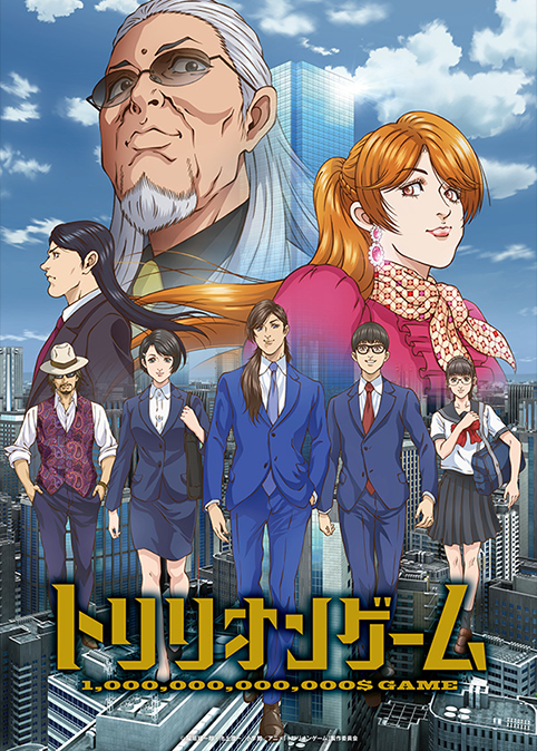 PLUS MADHOUSE (プラスマッドハウス) 2 川尻善昭 PLUS MAD HOUSE2