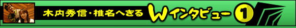 ؓGMEŖւ@vC^r[iPj