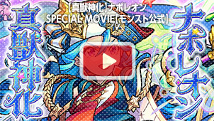 PV