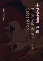 plus madhouse