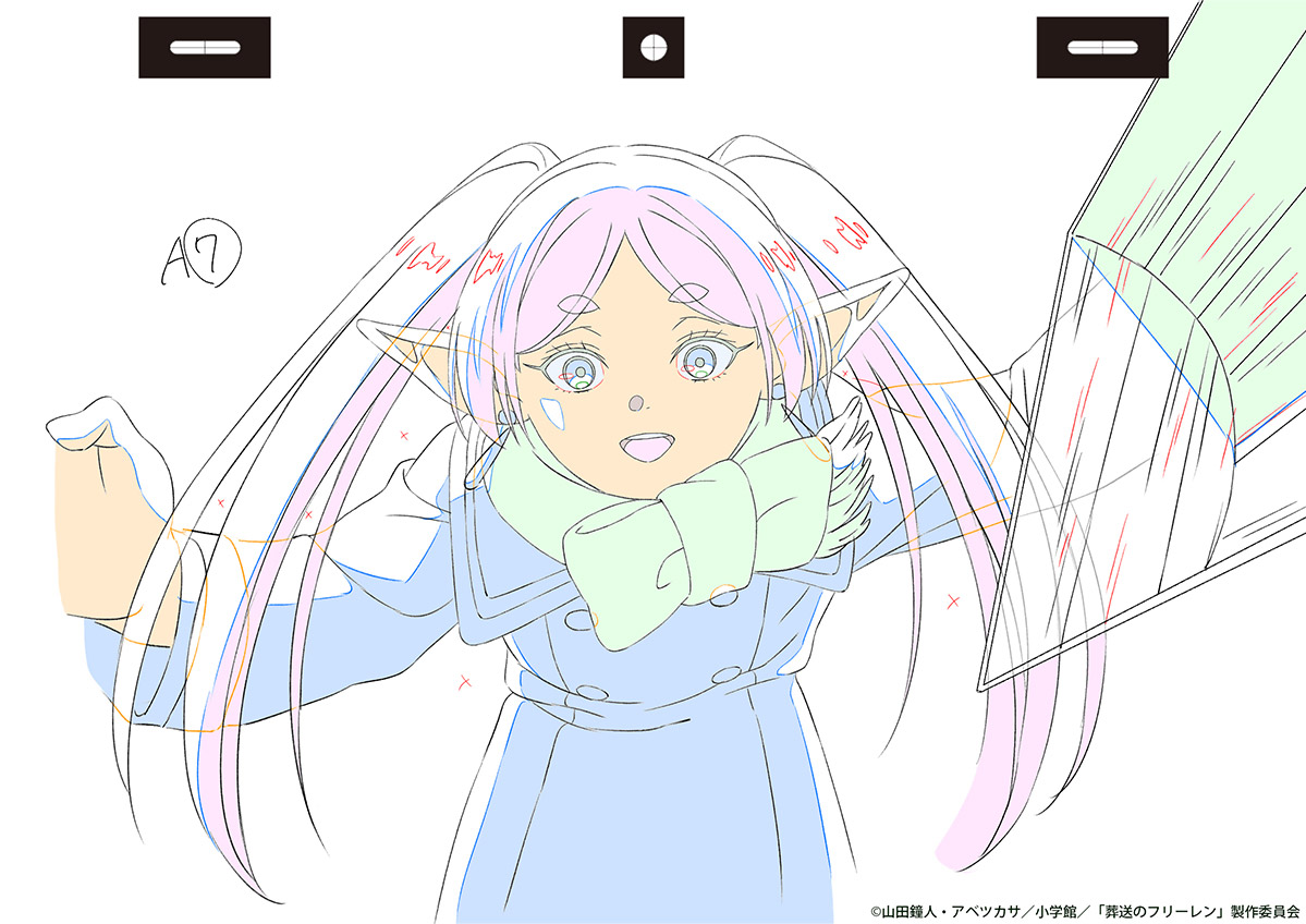 葬送のフリーレン