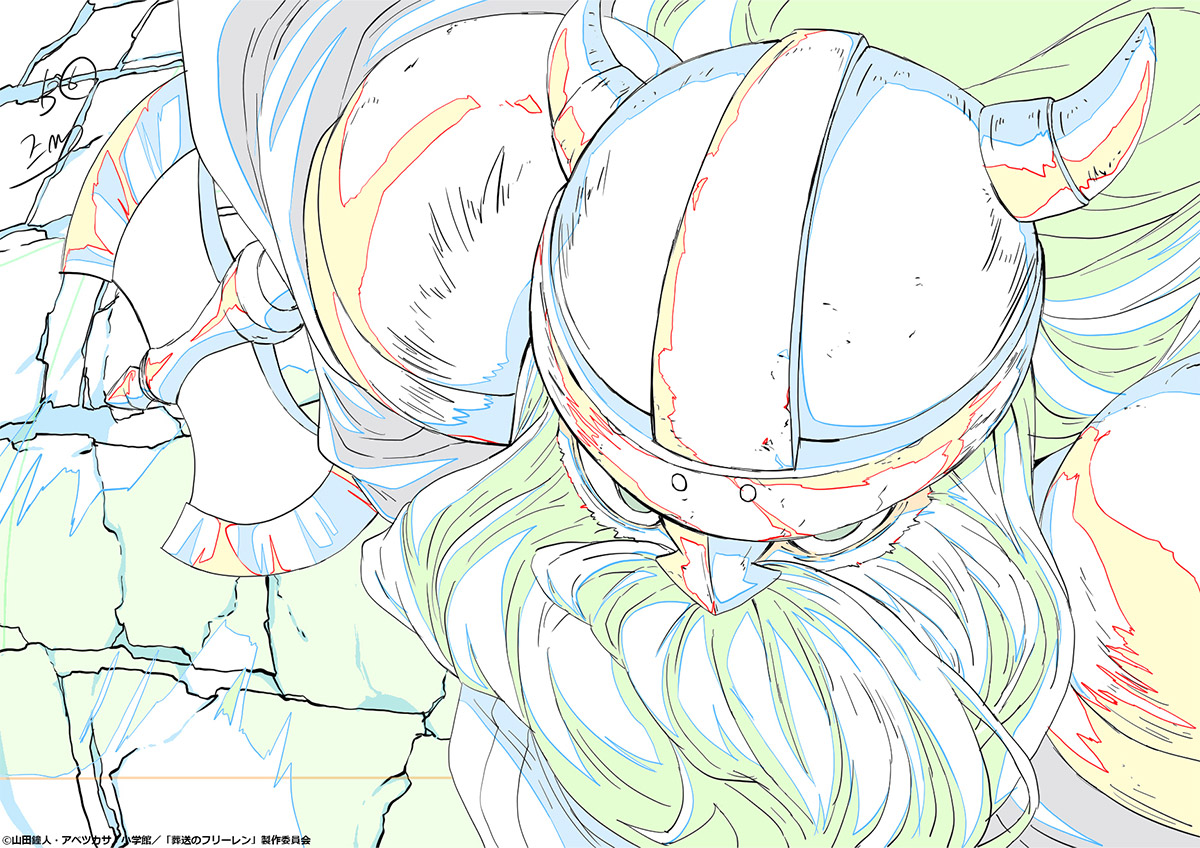 葬送のフリーレン