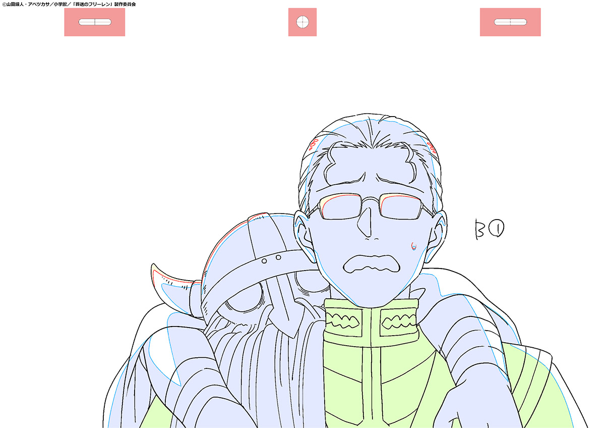 葬送のフリーレン