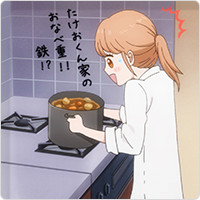 カレーライス