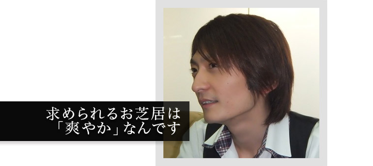 interview_shimazakinobunaga_01_4