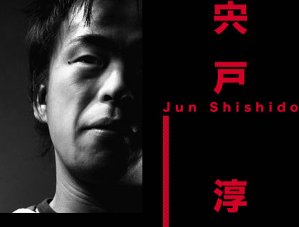  ~iJun Shishidoj