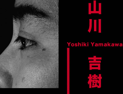 R giYoshiki Yamakawaj