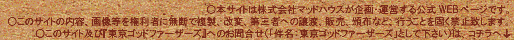 information