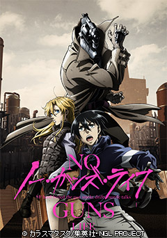 Official Site